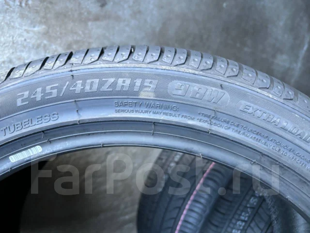 Hilo Vantage XU1. ������, 2025 ���, ����� ����