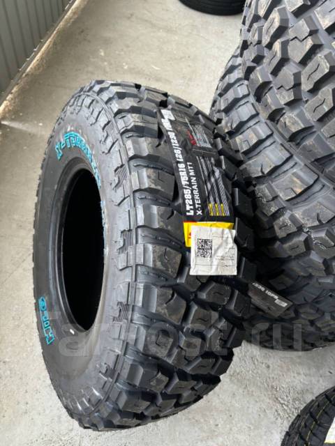 Hilo X-Terrain MT1. ����� mt, 2026 ���, ����� ����
