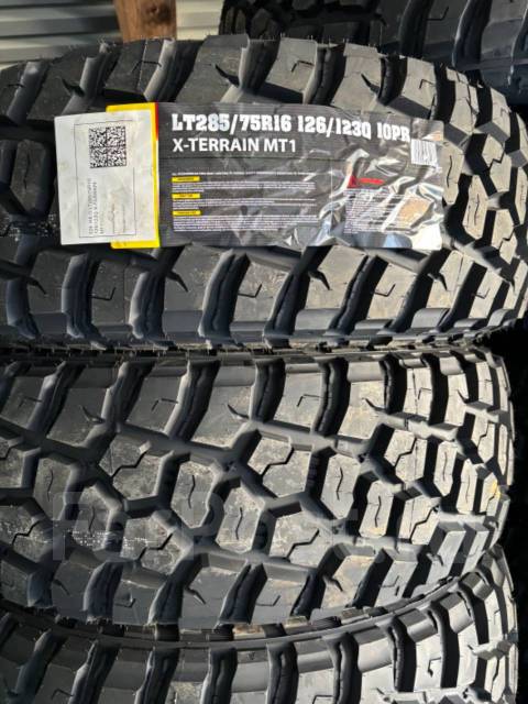 Hilo X-Terrain MT1. ����� mt, 2026 ���, ����� ����