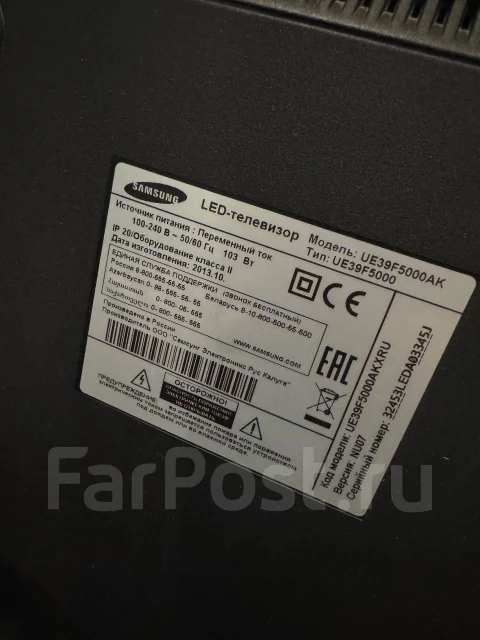 Samsung UE39F5000 ����