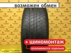 Michelin Energy MXV4 Plus