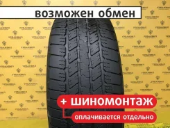 Goodyear Wrangler SR/A