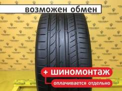 Continental ContiSportContact 5P