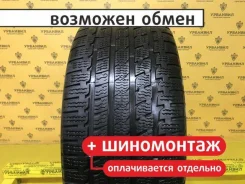 Kumho WinterCraft KW27