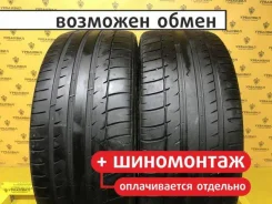 Triangle Sportex TSH11