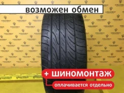 Toyo Versado CUV