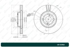    G-Brake GR02962 GR02962 