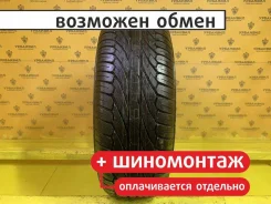 Dunlop SP Sport 300
