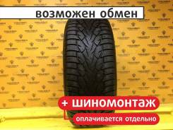ZMax Winternova Stud III