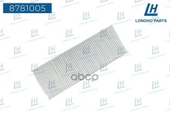 ������ �������� General Motors 1808607 Longho ���. 8781005 8781005 ����
