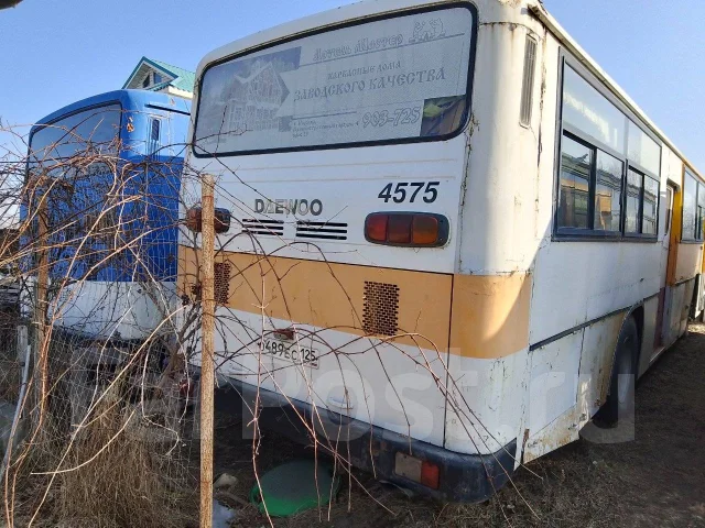 Daewoo BS106 ����
