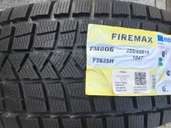 Firemax FM806. ������, ��� �����, ����� ����
