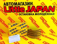������� ��������� ���������� K-9933 Kashiyama (Japan) �� ���������� K9933 ����