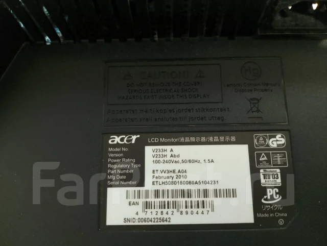 Acer. 23", ���������� �� (LCD, LED, QLED) ����