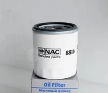 ������ �������� BYD F3 (471Q1012950) 8816 NAC 8816 ����