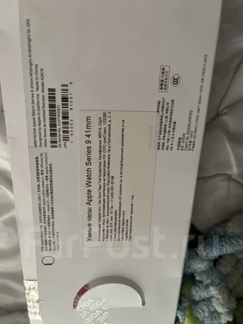 Apple Watch Series 9 ����