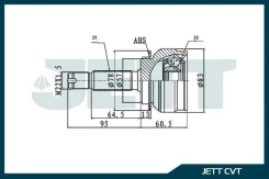 ���� ������� JETT V41-9141 ABS JETT V41-9141 ABS V419141ABS ����