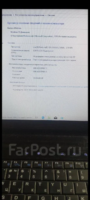 DNS. 15.4", 2,1����, ��� 4 ��, ���� 160���, Bluetooth: 1, ����������� �� 2��. ����