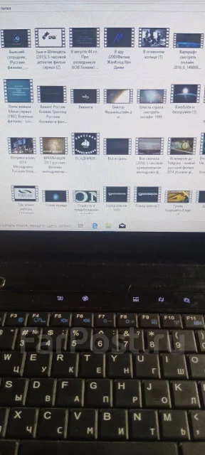 DNS. 15.4", 2,1����, ��� 4 ��, ���� 160���, Bluetooth: 1, ����������� �� 2��. ����