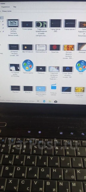 DNS. 15.4", 2,1����, ��� 4 ��, ���� 160���, Bluetooth: 1, ����������� �� 2��. ����
