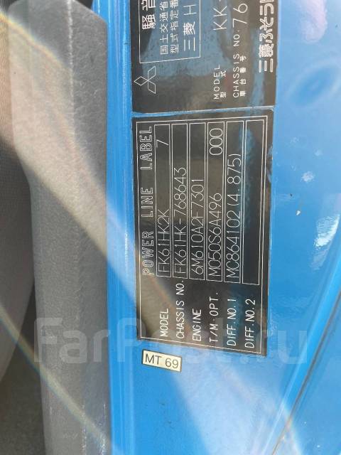 ������ Mitsubishi FUSO Fighter [FK61/ FK71] [141/116 ] ����
