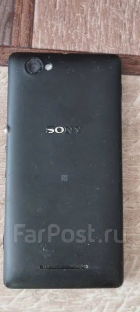 Sony Xperia M. �/�, �� 8 ��, ������, 4G LTE ����
