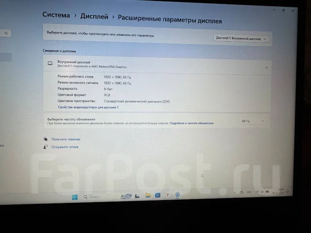 Acer Aspire 5 A515-44. 15.6", 4����, ��� 4 ��, ���� 512���, WiFi: 1, Bluetooth: 1, ����������� �� 5��. ����