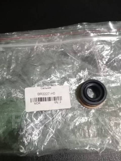 NOK BR2227H0   BR2227H0 