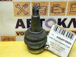 ����� ������� ���� A4 �4 B8 �8 [4G0407689A] 4G0407689A ����