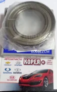 ��������� 4 6008ZZ Nsk 6008ZZ ����