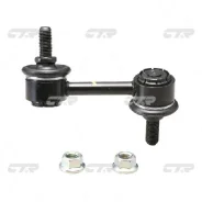 ���� CTR CL0161 (CLHO-28) CLHO28 ����