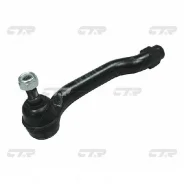 ���������� ������� CTR CE0816R (CET-200R) CET200R ����