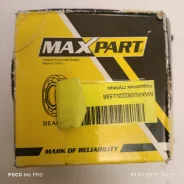 ��������� �������� ������� MMC Airtrek/Outlander/DION/Lancer AU08222LLL588 ����