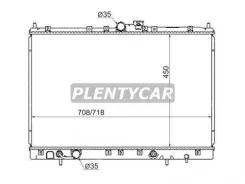 �������� mitsubishi rvr chariot grandis Sat MC0009 Mitsubishi: MR312095 MR281548 MR312099 MR281547 MR404499 MR281538 MC0009 ����