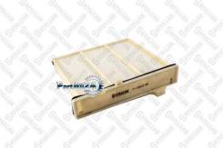  ! Mitsubishi Pajero 2.5-3.8 01 Stellox 7110622SX 7110622SX 