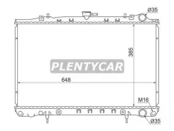 �������� ��������� nissan cefiro laurel skyline Sat NS000431 Nissan: 21460-01U01 21460-71L00 21460-95L01 21460-02U00 21460-01U00 21460-72L05 NS000431...