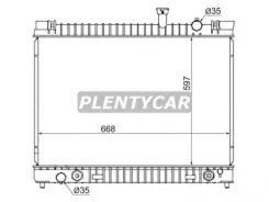 �������� nissan armada titan infiniti qx56 Sat NS0009QX56 Nissan: 21460-ZC21A 21460-7S00A 21460ZQ50B 21460-ZC200 21460-ZC00A 21460-7S000 21460ZC00B NS...