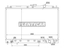 �������� mitsubishi galant eterna Sat SG-MC0002-E3 SGMC0002E3 ����