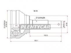   ni19 Sat NI19 Nissan: 39211-65J10 39211-1C100 39211-5C510 39211-65J00 39211-32R00 NI19 