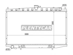 �������� ��������� nissan bluebird altima Sat NS000313 Nissan: 214600Z000 NS000313 ����