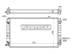 �������� audi a8 Sat AD0003 Vag: 4D0121251R AD0003 ����