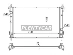 �������� chrysler pacifica Sat CR0009 Chrysler: 5102435AA CR0009 ����