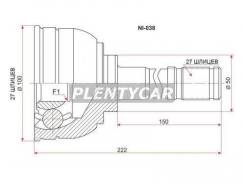  nissan terrano/pathfinder d21 td27/atlas/vg30 89-95 Sat NI038 Nissan: 39211-31G00 NI038 