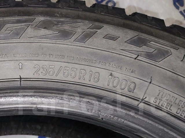 Toyo Observe GSi-5. ������, ��� �����, 2020 ���, �/�, ����� 15 %. ���������� (������) ����