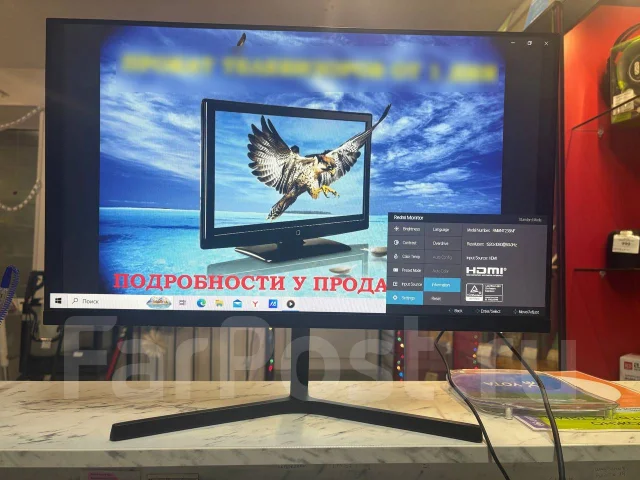 Redmi. 23.8" ����