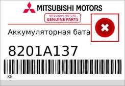   Mitsubishi 8201A137 8201A137 