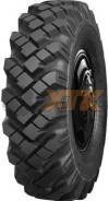 TyRex O-75M