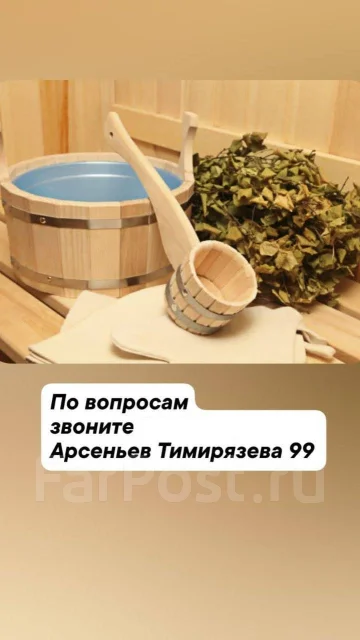 ������� ���� �� ������ ����