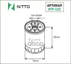   (90915Yzzd2) Nitto . 4TP122 4TP122 