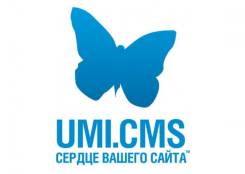      UMI. CMS   